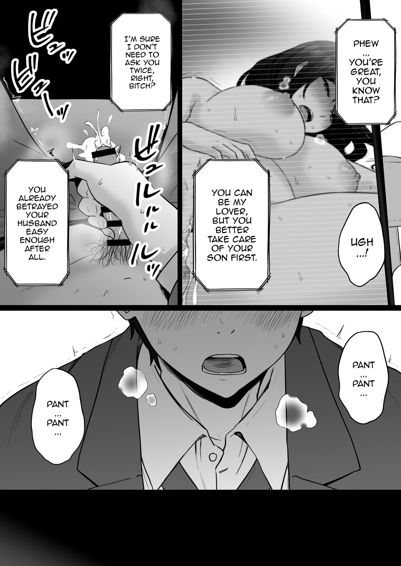 Hentai Manga Comic-Broken Family 2 - A Story About a Mother Who Became Addicted to Sex With a Yakuza-Read-3